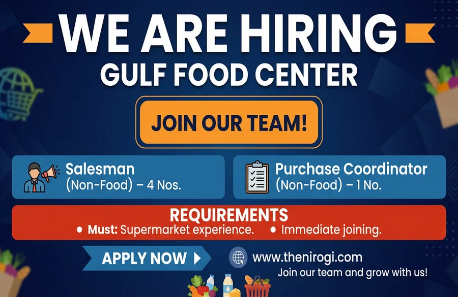 Career Opportunities at Gulf Food Center