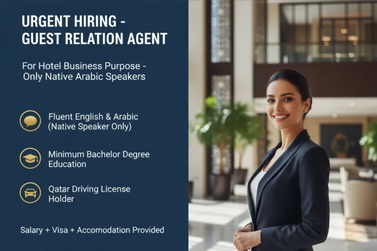 Now Hiring Guest Relation Agent
