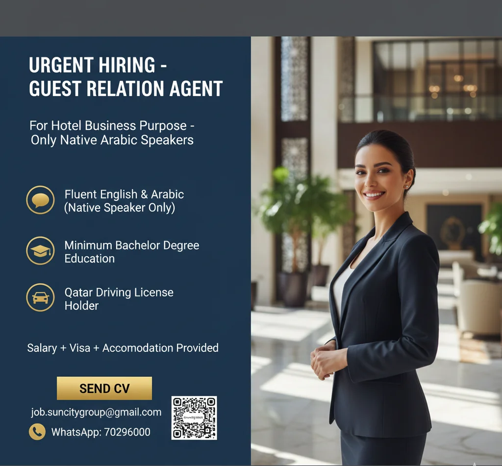 Now Hiring Guest Relation Agent
